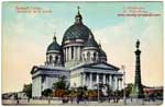 Church postcard 065
